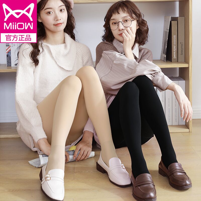 14.9元 猫人光腿神器2条装(X1bfcUk5TnT)/