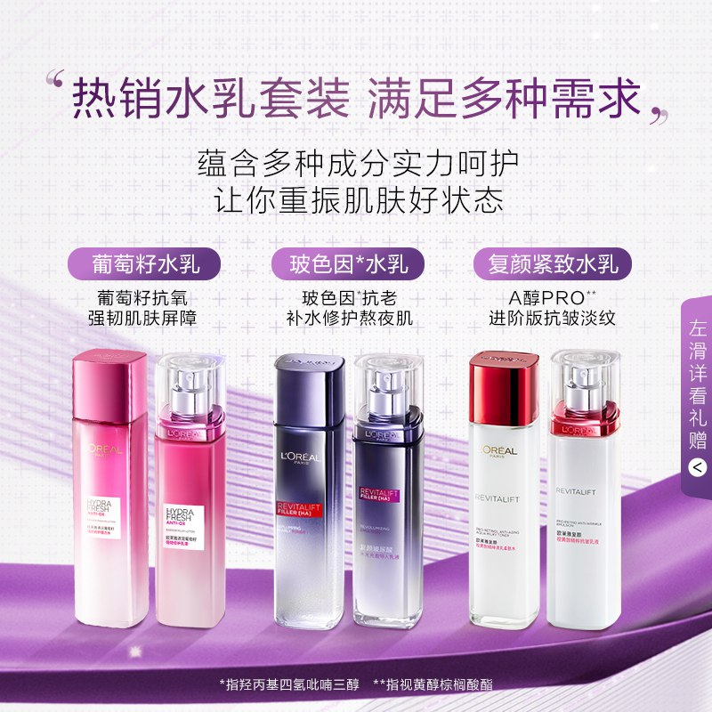2.凑单商品 也加购物车1件￥0Frf2jNjMd5￥/ 两个商品一起【提交并且付款】然后再单独【退款凑单商品】阿卜多口味精武鸭脖 到手17元
