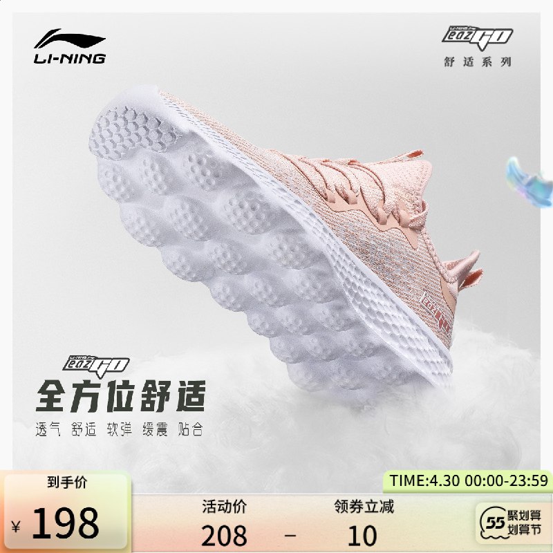 2.凑单商品 也加购物车1件￥q07628yhhVY￥/ 两个商品一起【提交并且付款】然后再单独【退款凑单商品】 薇诺娜修红保湿套装 到手59元