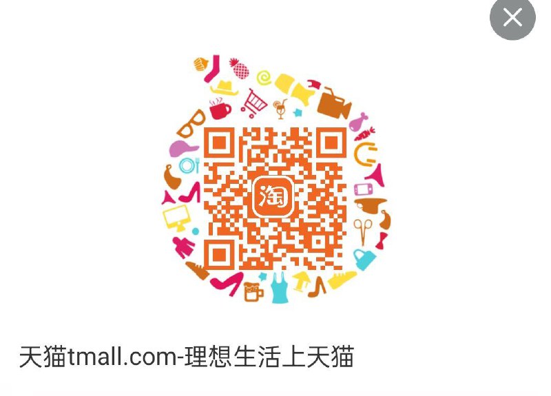 部分号有150-15美妆奍