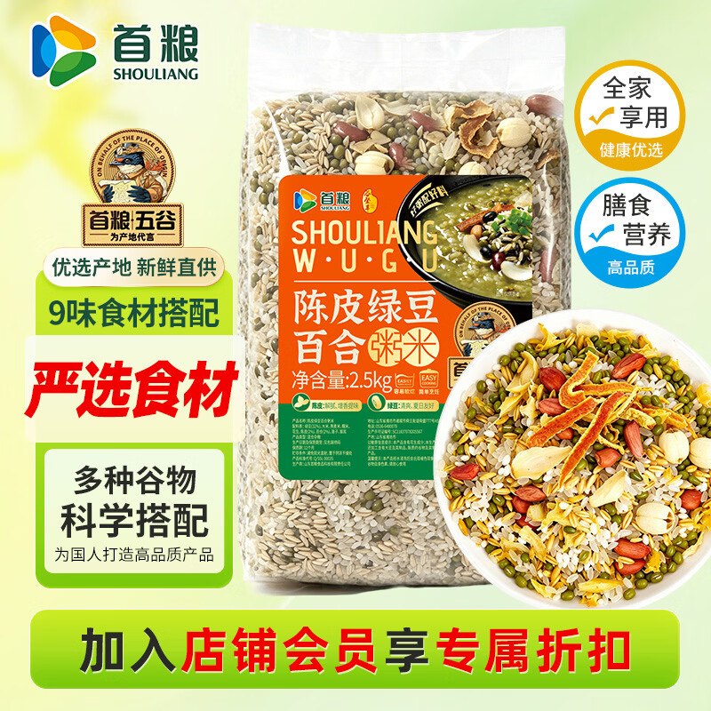 砸或领卷中心19-5券