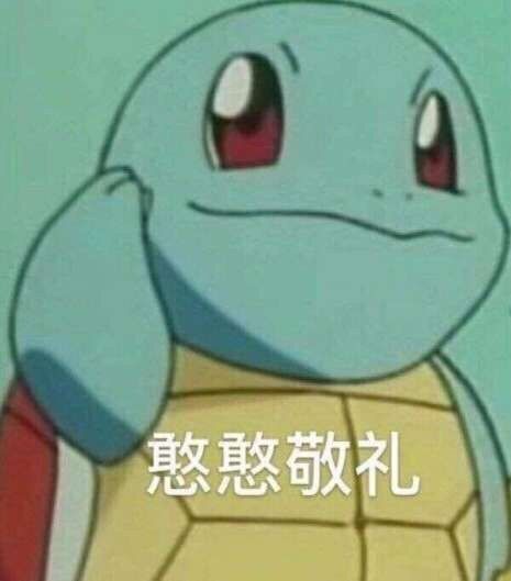 准备开始日常0点时间啦