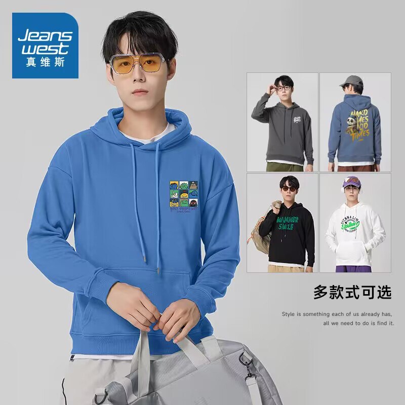 49💵【真维斯旗舰店】真维斯春秋百搭情侣窽卫衣)Qc0mWaXfB0S)/ CZ11//秋天必备卫衣 外穿内搭都可纯色小清新窽，超级百搭好看