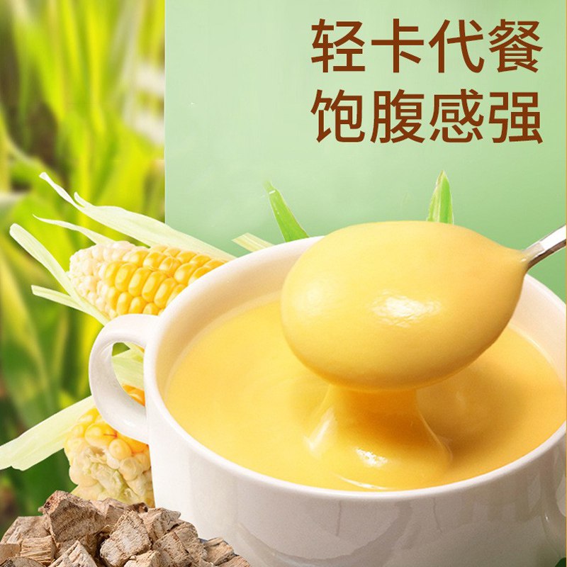 1.领券加购1件果舒拉山药玉米糊代餐400g(FaLf2ufbdbL)/