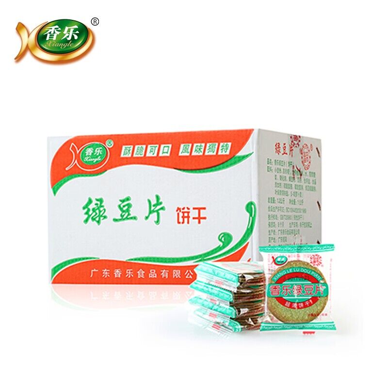 16.9元 香乐食品旗舰店绿豆片薄脆饼干整箱1000g)usmMdaMMTbi)/ CZ11/独立包装~随时随地咔起来双11超红：