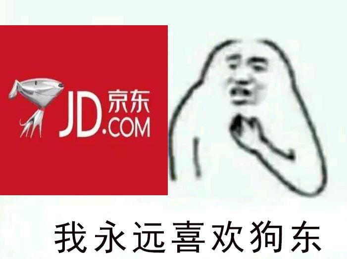 就11点半的车，下午就到了----------618每天三次紅包搜索：