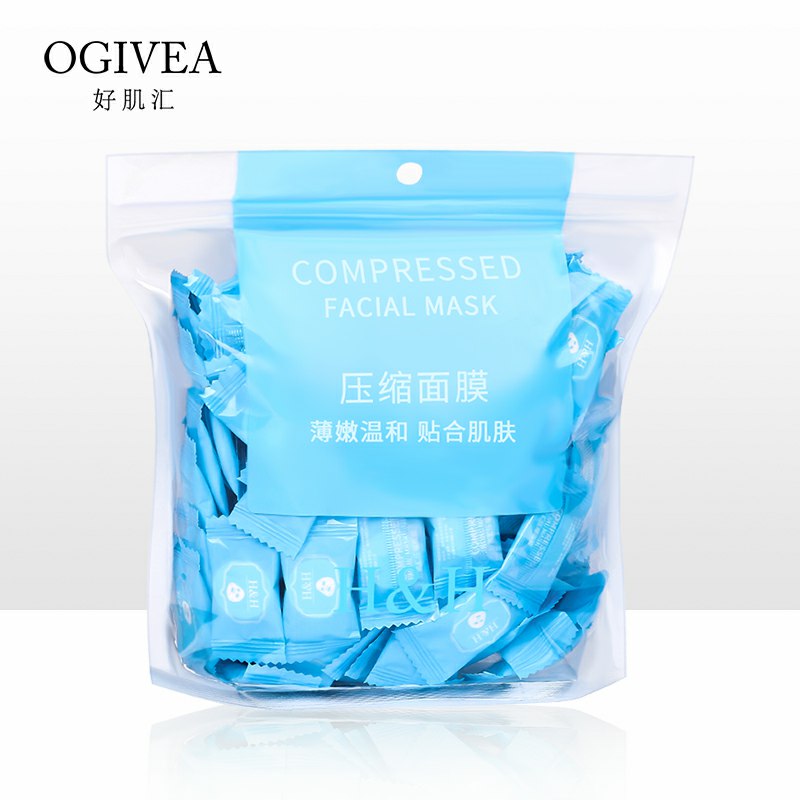 4.9元【好肌汇旗舰店】糖果压缩面膜独立包装100枚(J7nzcA9m6wQ)/