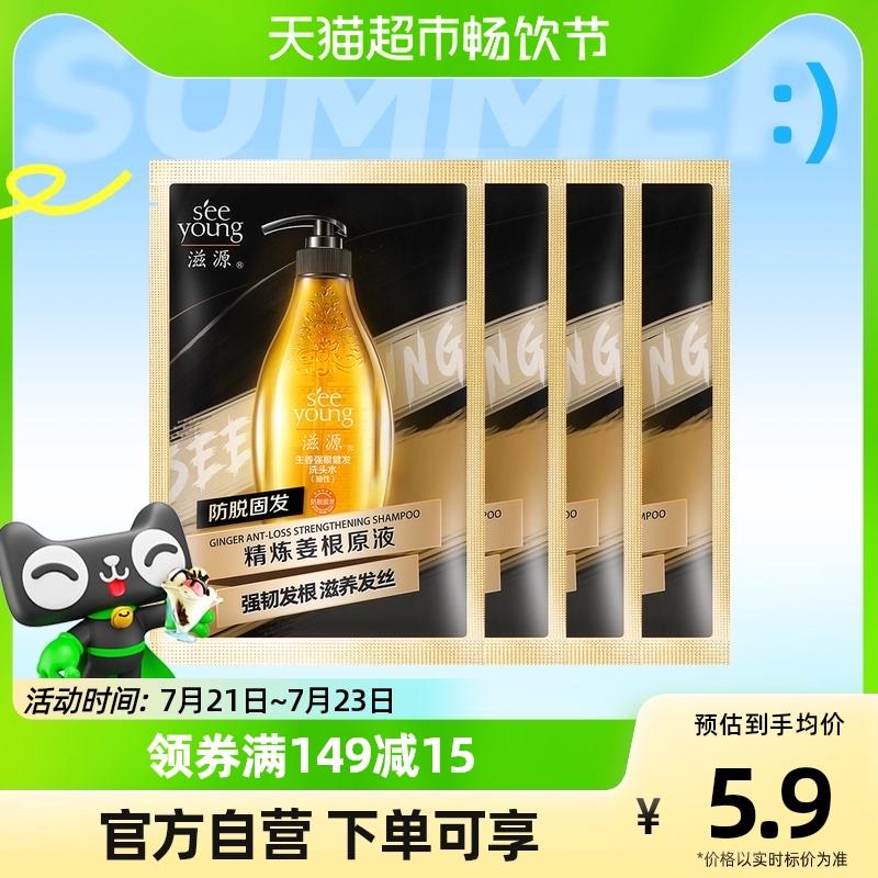 1-凑单1亓/ CZ3457 /)KGlkdudoqzy)//