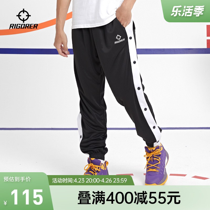 2.凑单商品 也加购物车1件￥Nohe2RryAQ5￥/  把两个商品一起【提交付款】然后单独把凑单商品【退款】珂曼五色拼图高光 到手35元
