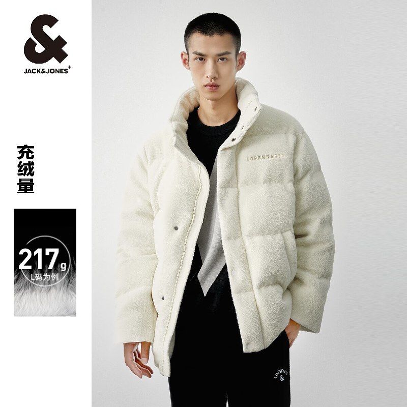 0点 199💵起【jackjones官方店】杰克琼斯清仓羽绒服合辑服棉)wvctWeDICqu)/ CZ11