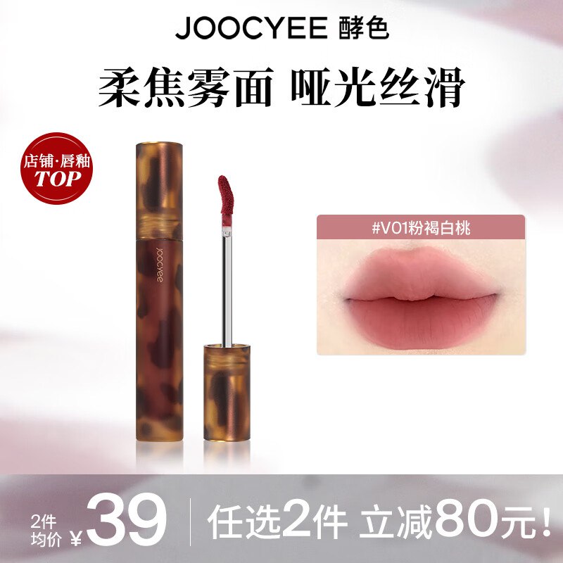 领2张卷