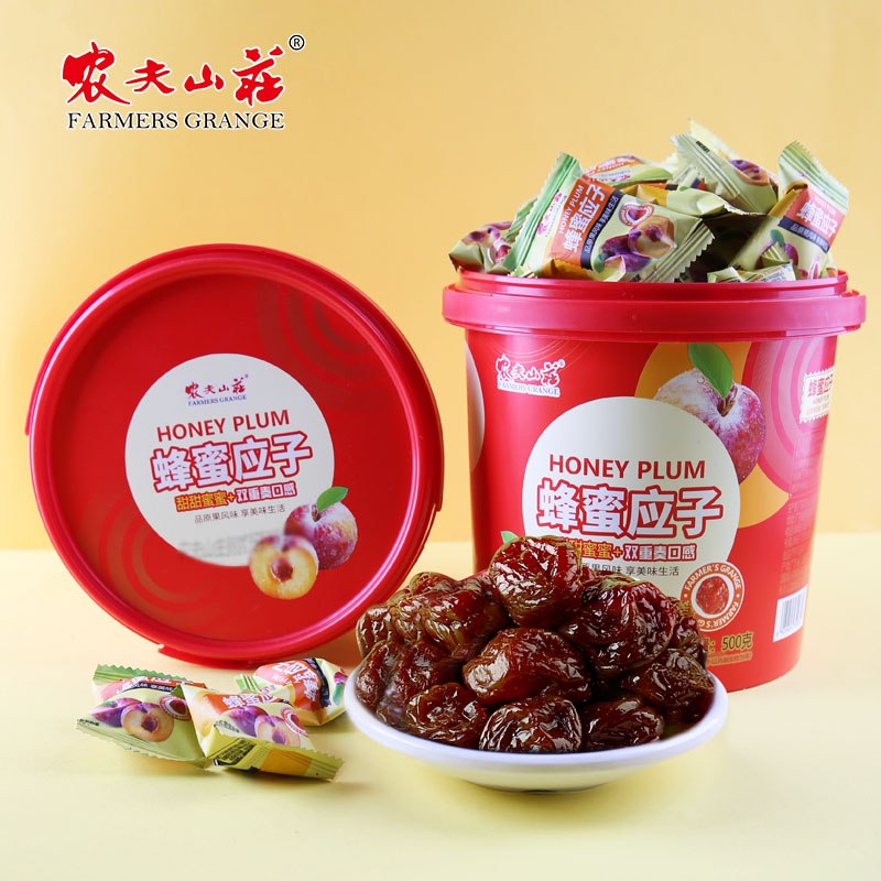 0点开始 领券后 16.9元【农夫山庄旗舰店】果干蜂蜜加应子500g大桶装(qJfP2v92tPV)/各大超市有售！超赞性价比