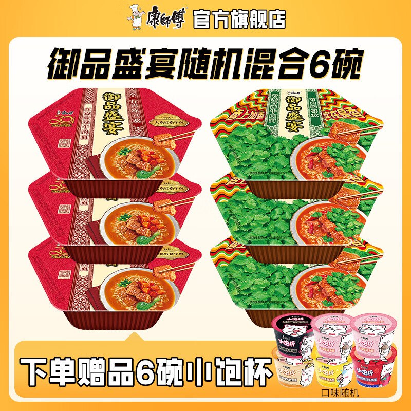 先领卷