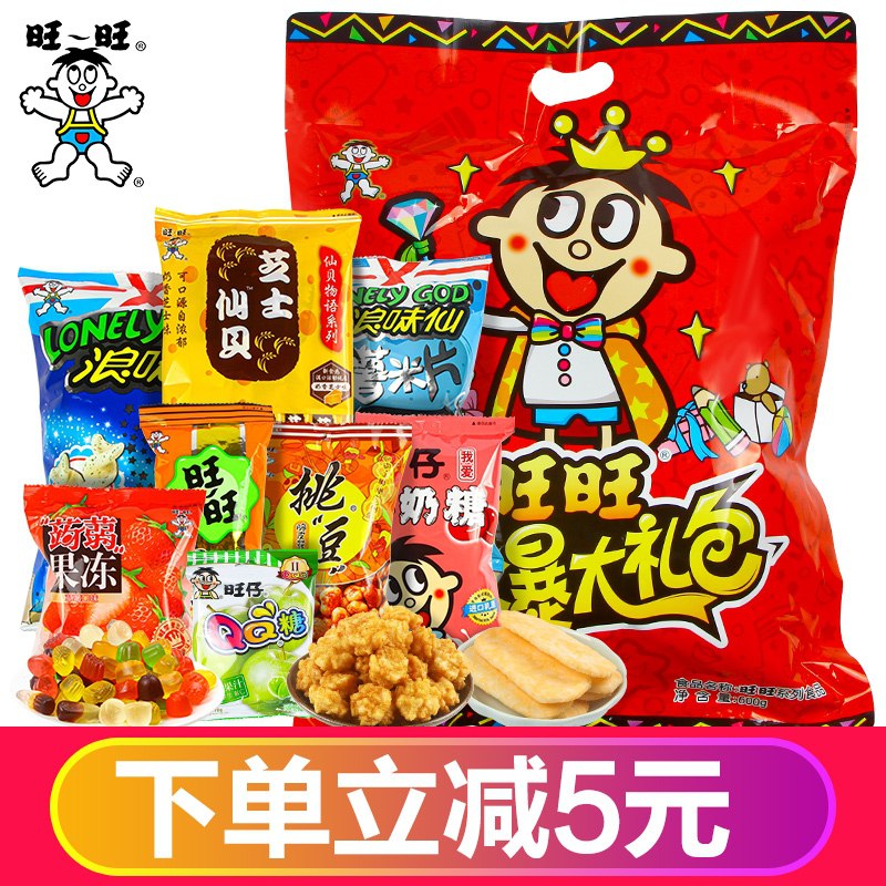19.9元 旺旺京喜大礼包600g(JG7pXbpe5h0)/