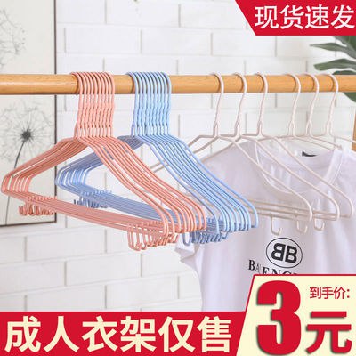 衣架50支加粗晾衣架子晒衣服架家用挂衣儿童衣撑成人衣架学生宿舍3元
