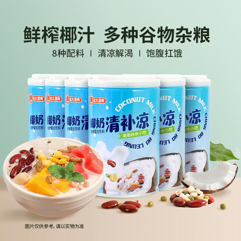 南国 椰奶清补凉280g*6罐11.95
