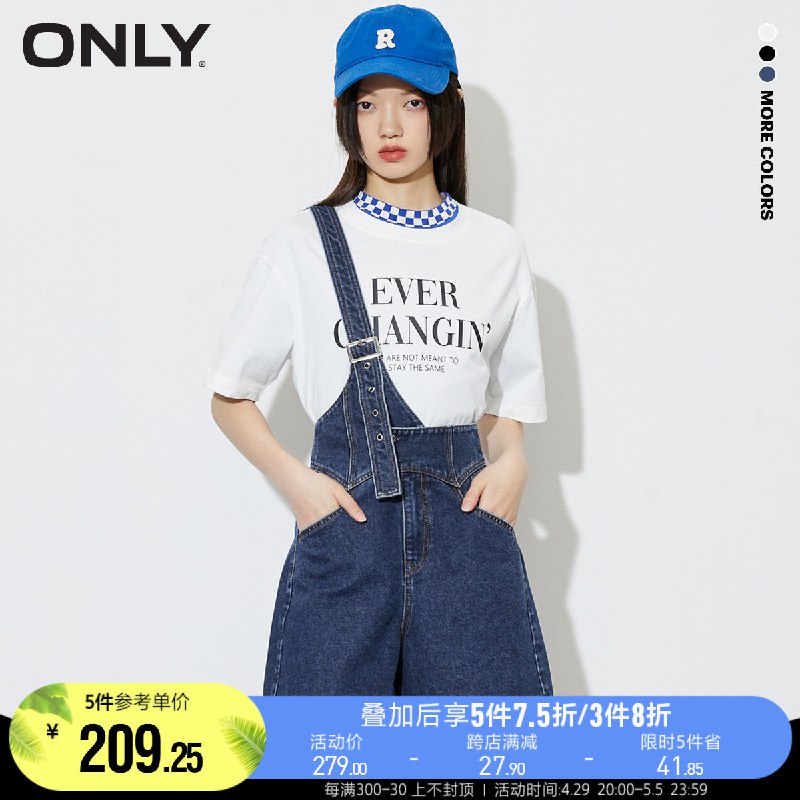2.凑单商品 也加购物车1件￥gKdE28EkYbA￥/ 两个商品一起【提交并且付款】然后再单独【退款凑单商品】小饿小满足奶心吐司 到手14.7元