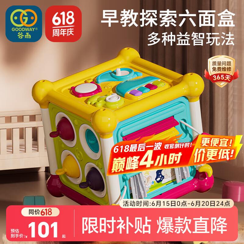 plus 300-30奍
