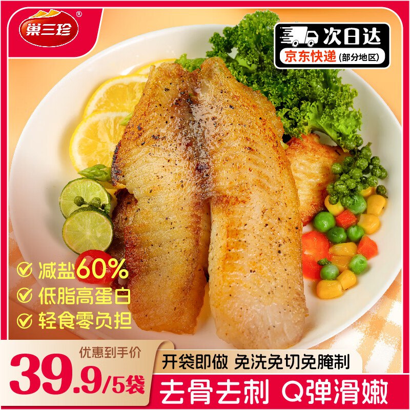 200-20卷