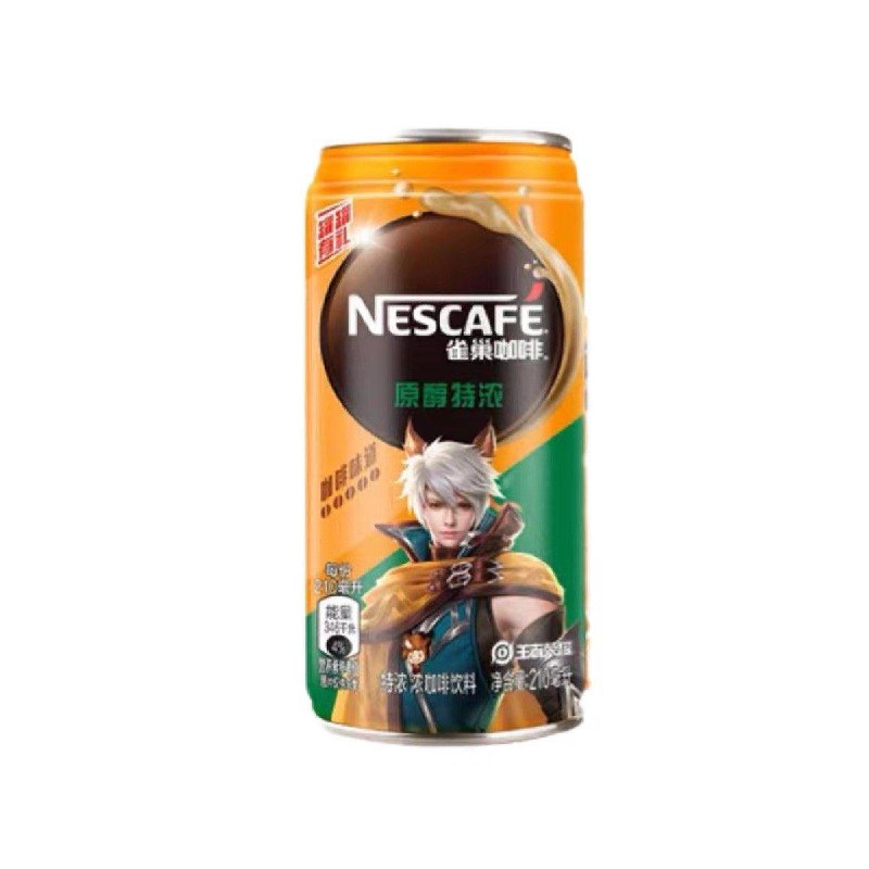1-雀巢咖啡原醇特浓180ml*4，7.9亓/ CZ3457 /)Cj4odvKqauy)//