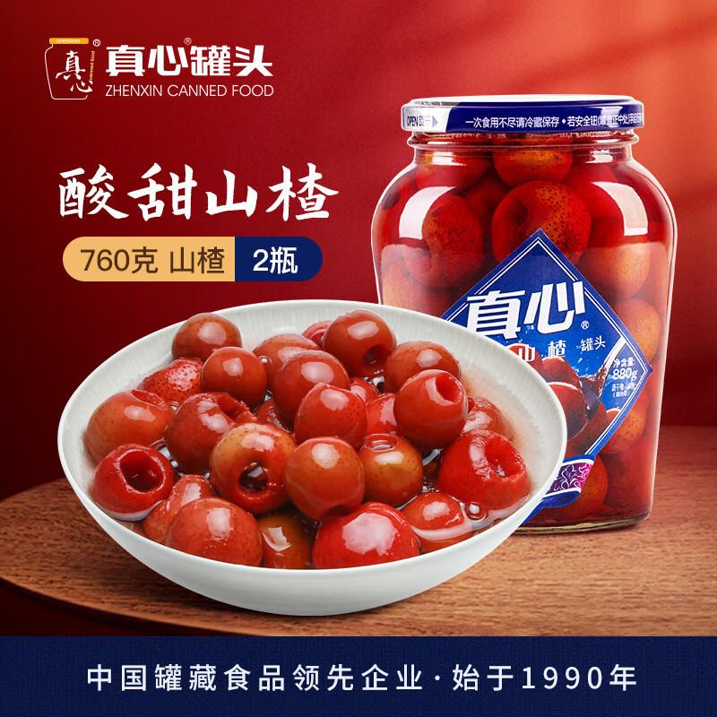 5件34  