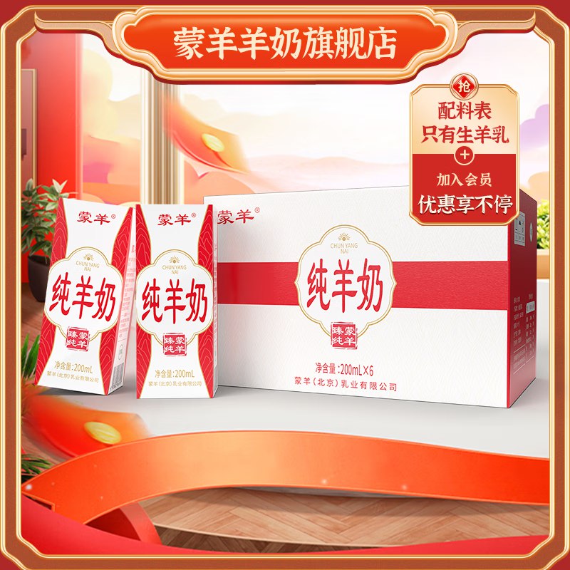 先领卷并入会