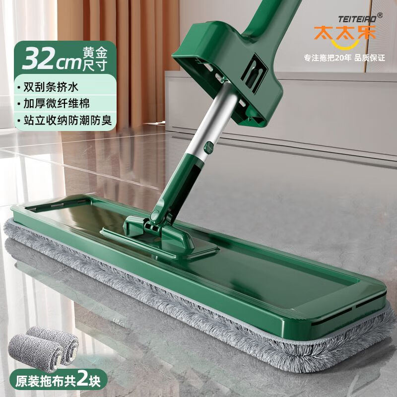 领9-3卷
