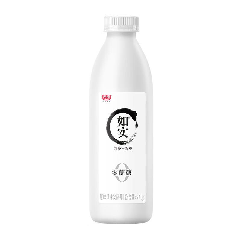 Bright 光明 如实 风味发酵如 原味 950g  凑200-204