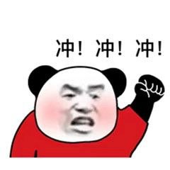 夏日必备饮品 无糖无压力冰一冰再喝 好喝超级舒爽线下480ml一瓶就5元了 这一瓶1.2L 顶小瓶2瓶半折4.6元/瓶 超级好价 闭眼冲