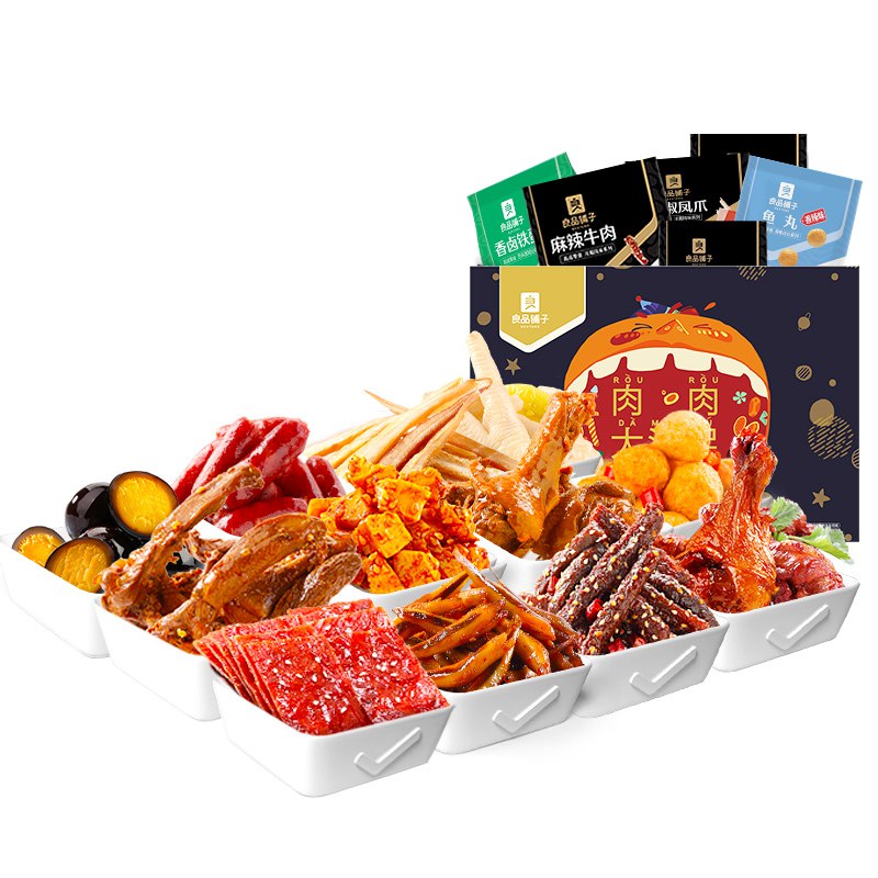 99元 良品铺子肉肉大满足礼盒12袋纯荤*1450g(DKOK2mxGnVj)/