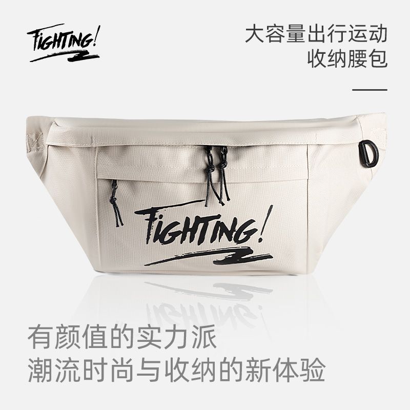 10.1元起 斜挎单肩包胸包(zUqVcwYzlH0)/