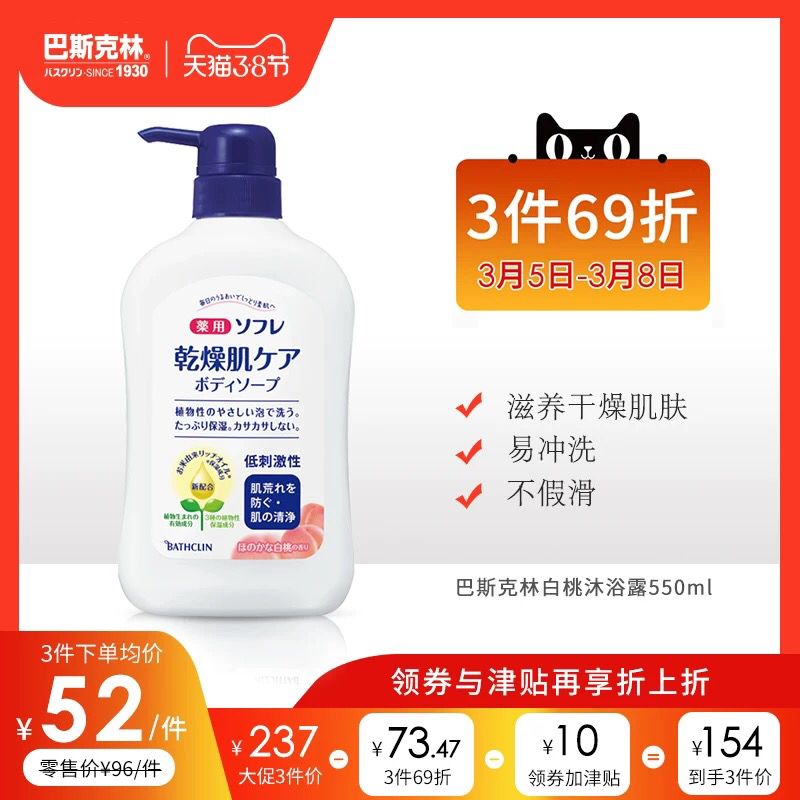超贝LED台灯9.9元先领券 0点 可凑满减 (9rn51TaALF0) 内购返利网站： m.zaihua.me