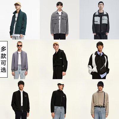 129💵【GXG官方店】GXG秋冬外套夹克低价清仓)QWzcdAeUJQm)/ CZ11//