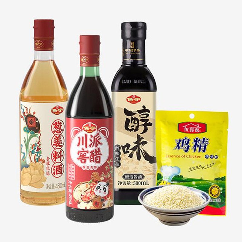 8可签到 13.9元保宁川派窖醋调味组合共4件(MyyI2NUubMt)/