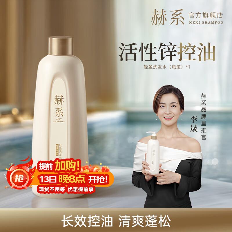 省省卡2奍
