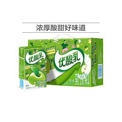 2件拍2件 64💵【伊利旗舰店】伊利原味优酸乳250ml*48盒1)dlwmdLXHQPd)/:// MF3106