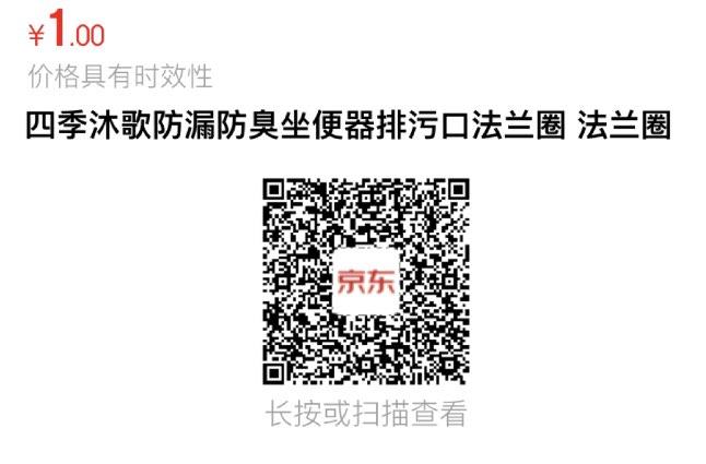 1亓按需