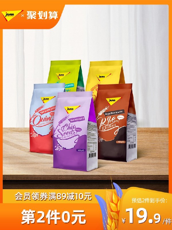 1件14.9元 2件24.8元捷森进口多口味麦片500g(UnzAXbafZqB)/