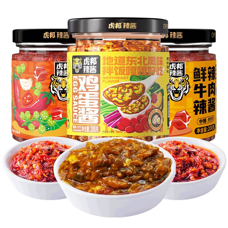 先领卷
