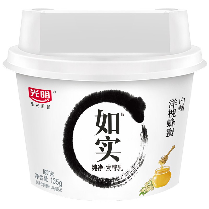 陕西地区