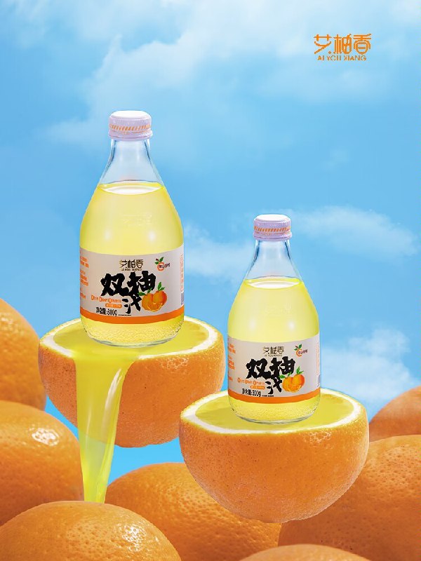 9.9元【艾柚香旗舰店】常山胡柚双柚汁300ml*5瓶3)ilmGdkn8c9Z)/:// CZ3457日常口味重 胡吃海喝就喝它口感酸酸甜甜的 清爽又解腻