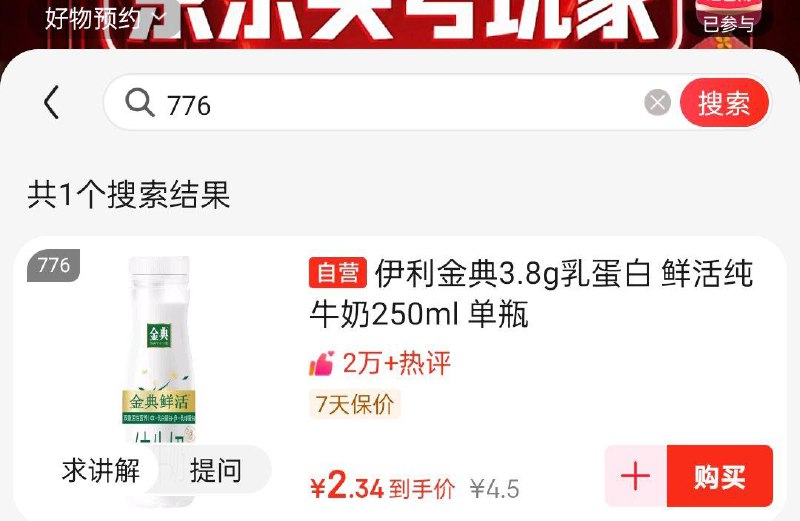 叠虹包雨1.5