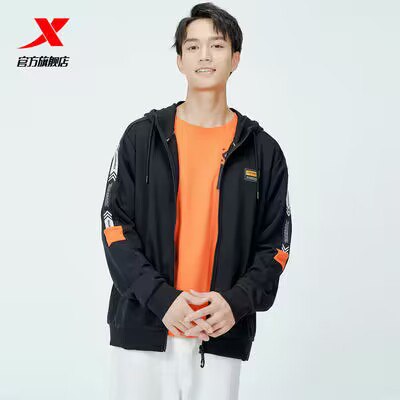 0点开始 99💵【特步旗舰店】特步针织开衫连帽情侣外套)frnBdCMecyZ)/ CZ11//
