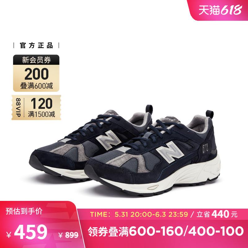 1-Nb1000-200/ CZ0001 /)HExPdpD8Ezm)//---全品券 d.618day.com/618