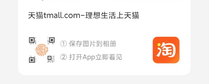 1元 U先 碧柔卸妆油