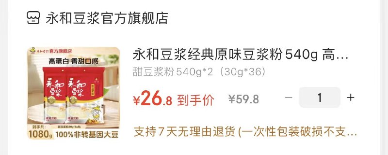 先领59-10卷