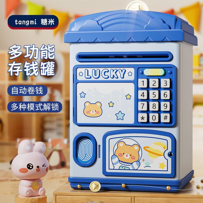 200-20补贴奍