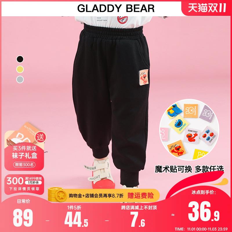 5折专区叠加楼上券选1500付200/ CZ3457 /)GLjtWXzHvw4)//每日红包 1111.fanli.me