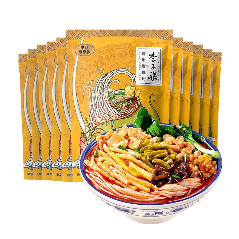 李子柒螺蛳粉330g*11袋（水煮型）方