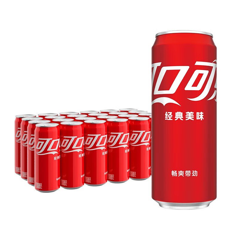 领59-15补贴劵